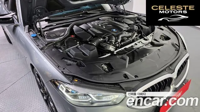 BMW Série 8 (G15) M850i xDrive Gran Coupé 2024 — photo 5 sur 34