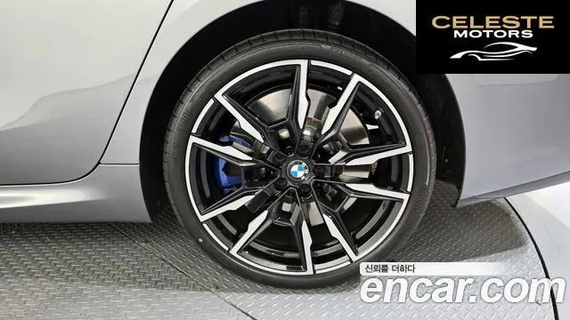 BMW Série 8 (G15) M850i xDrive Gran Coupé 2024 — photo 6 sur 34