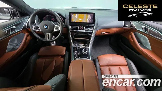 BMW Série 8 (G15) M850i xDrive Gran Coupé 2024 — photo 9 sur 34