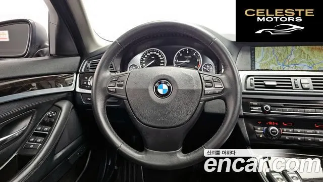 BMW Série 5 (F10) 520d 2013 — photo 13 sur 20