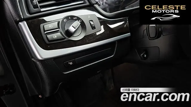 BMW Série 5 (F10) 520d 2013 — photo 17 sur 20