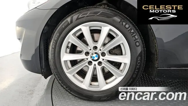 BMW Série 5 (F10) 520d 2013 — photo 5 sur 20