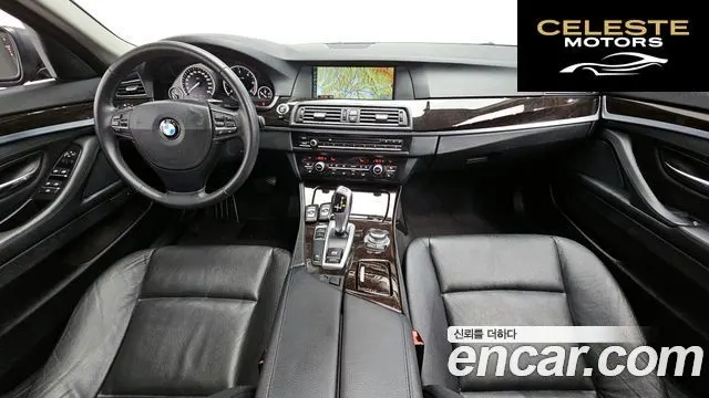 BMW Série 5 (F10) 520d 2013 — photo 7 sur 20