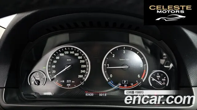 BMW Série 5 (F10) 520d 2013 — photo 8 sur 20