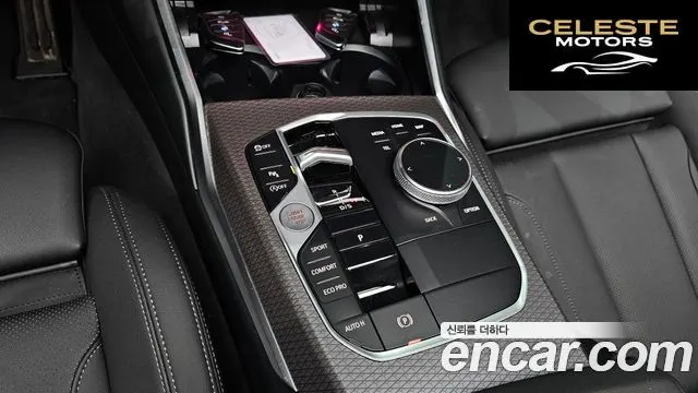 BMW Série 3 (G20) 320i Touring M Sport 2026 — photo 12 sur 36