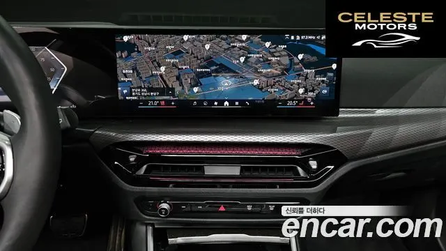 BMW Série 3 (G20) 320i Touring M Sport 2026 — photo 19 sur 36