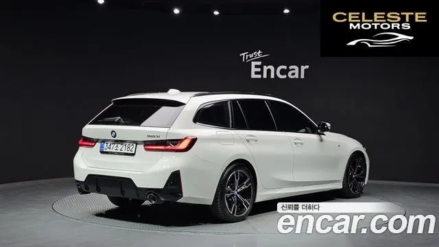 BMW Série 3 (G20) 320i Touring M Sport 2026 — photo 2 sur 36