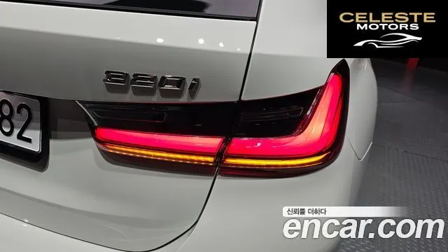 BMW Série 3 (G20) 320i Touring M Sport 2026 — photo 9 sur 36