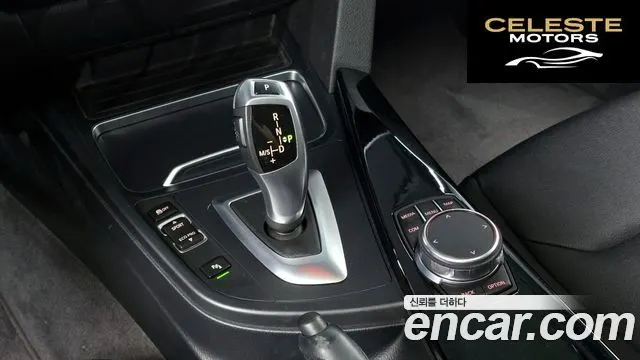BMW Série 3 (F30) 320d 2018 — photo 11 sur 30