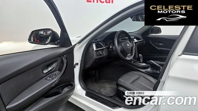 BMW Série 3 (F30) 320d 2018 — photo 12 sur 30