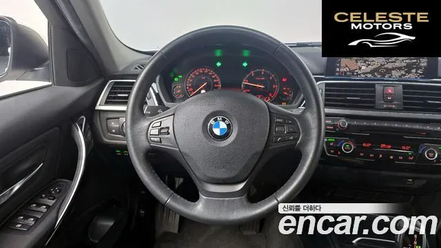 BMW Série 3 (F30) 320d 2018 — photo 18 sur 30