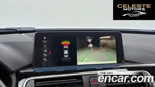 BMW Série 3 (F30) 320d 2018 — photo 19 sur 30