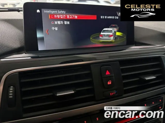 BMW Série 3 (F30) 320d 2018 — photo 29 sur 30
