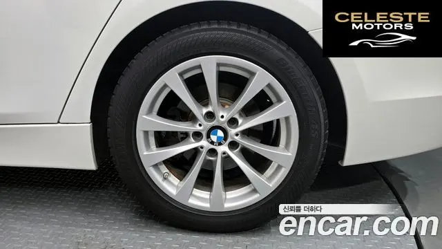 BMW Série 3 (F30) 320d 2018 — photo 6 sur 30