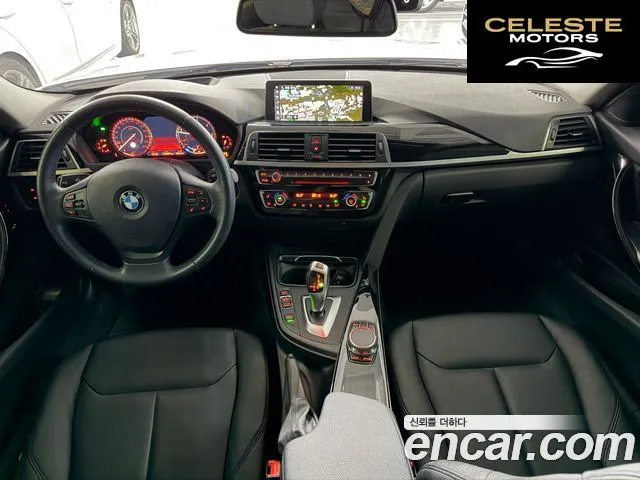 BMW Série 3 (F30) 320d 2018 — photo 9 sur 30