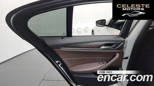 BMW Série 5 (G30) 523d M Sport 2021 — photo 15 sur 33