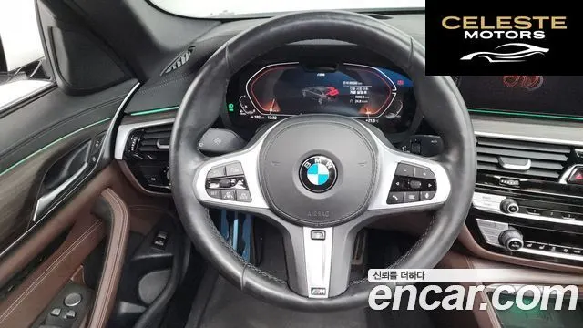 BMW Série 5 (G30) 523d M Sport 2021 — photo 19 sur 33
