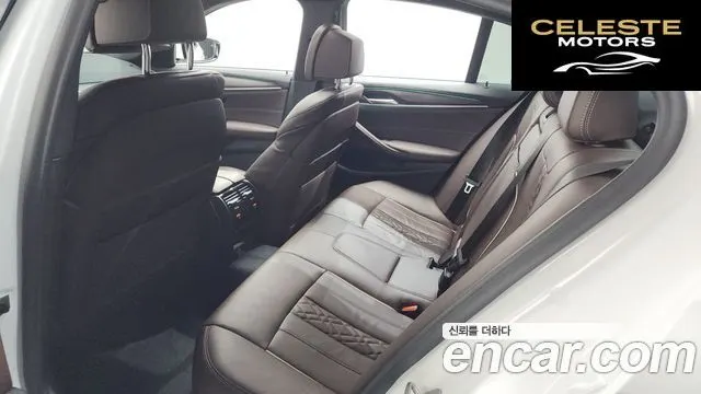 BMW Série 5 (G30) 523d M Sport 2021 — photo 24 sur 33