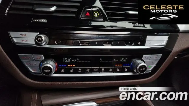 BMW Série 5 (G30) 523d M Sport 2021 — photo 32 sur 33