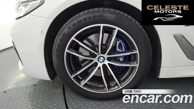 BMW Série 5 (G30) 523d M Sport 2021 — photo 5 sur 33