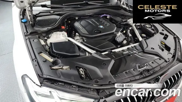 BMW Série 5 (G30) 523d M Sport 2021 — photo 6 sur 33