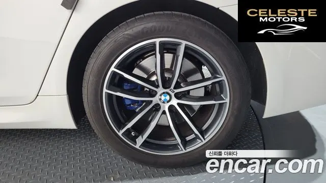 BMW Série 5 (G30) 523d M Sport 2021 — photo 7 sur 33