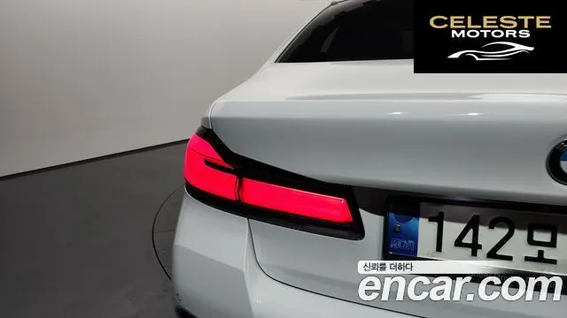 BMW Série 5 (G30) 523d M Sport 2021 — photo 9 sur 33