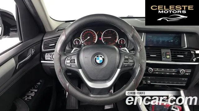 BMW X3 (F25) xDrive 20d M Aéro Dynamic 2017 — photo 13 sur 20