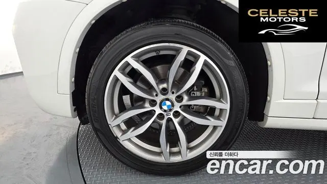 BMW X3 (F25) xDrive 20d M Aéro Dynamic 2017 — photo 5 sur 20