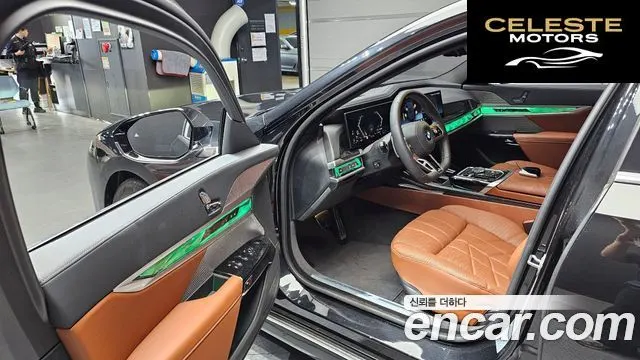 BMW Série 7 (G70) 740i xDrive M Sport 2025 — photo 13 sur 31