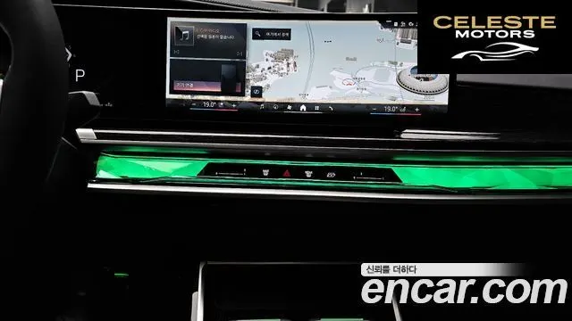 BMW Série 7 (G70) 740i xDrive M Sport 2025 — photo 20 sur 31
