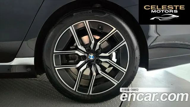 BMW Série 7 (G70) 740i xDrive M Sport 2025 — photo 7 sur 31