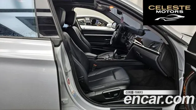 BMW Série 3 GT (F34) GT 320d 2014 — photo 11 sur 20