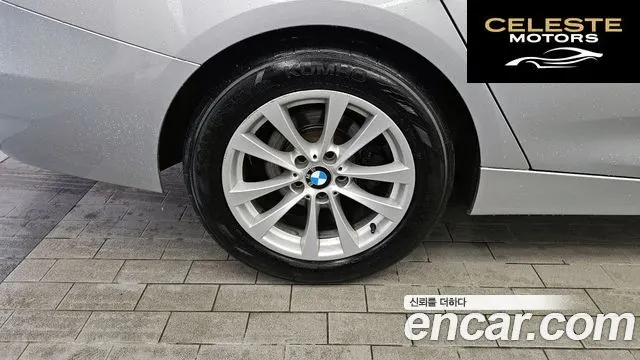 BMW Série 3 GT (F34) GT 320d 2014 — photo 5 sur 20