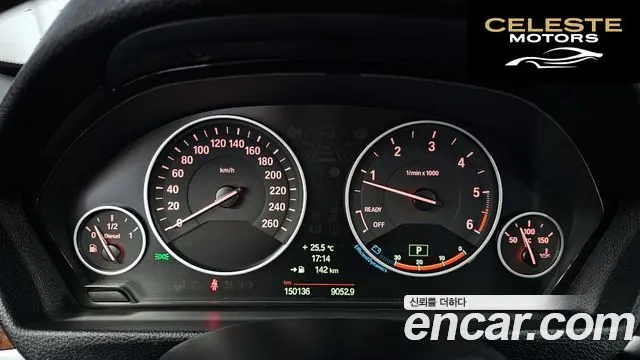 BMW Série 3 GT (F34) GT 320d 2014 — photo 8 sur 20