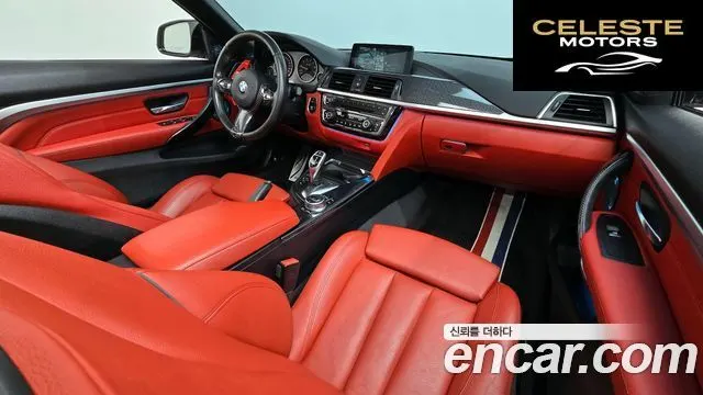 BMW Série 4 (F32) 430i M Sport Cabriolet 2018 — photo 10 sur 34