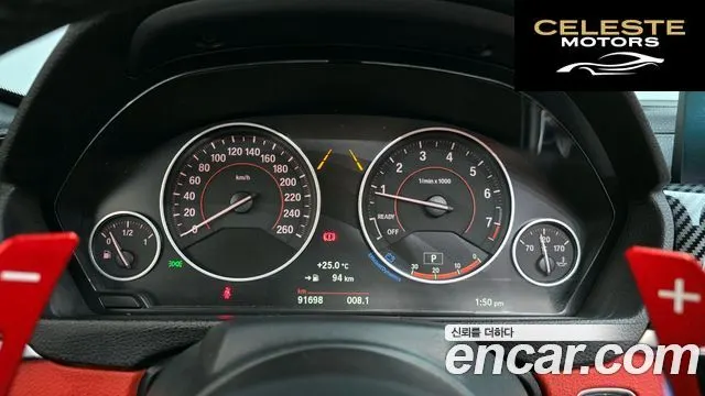 BMW Série 4 (F32) 430i M Sport Cabriolet 2018 — photo 11 sur 34