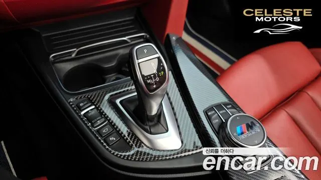 BMW Série 4 (F32) 430i M Sport Cabriolet 2018 — photo 12 sur 34
