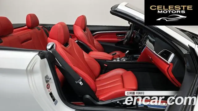 BMW Série 4 (F32) 430i M Sport Cabriolet 2018 — photo 16 sur 34
