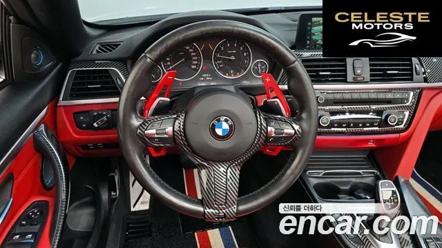 BMW Série 4 (F32) 430i M Sport Cabriolet 2018 — photo 19 sur 34