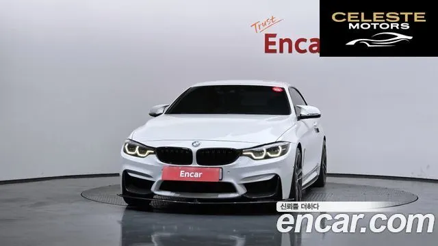 BMW Série 4 (F32) 430i M Sport Cabriolet 2018 — photo 3 sur 34