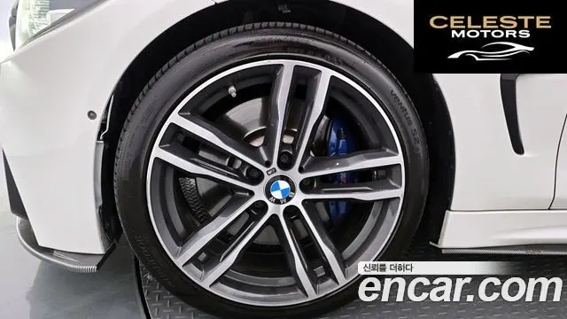 BMW Série 4 (F32) 430i M Sport Cabriolet 2018 — photo 5 sur 34