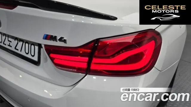 BMW Série 4 (F32) 430i M Sport Cabriolet 2018 — photo 9 sur 34