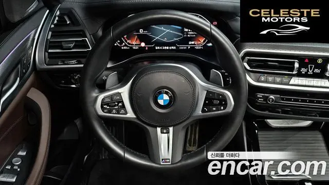 BMW X3 (G01) xDrive 20i M Sport Pro 2024 — photo 19 sur 33
