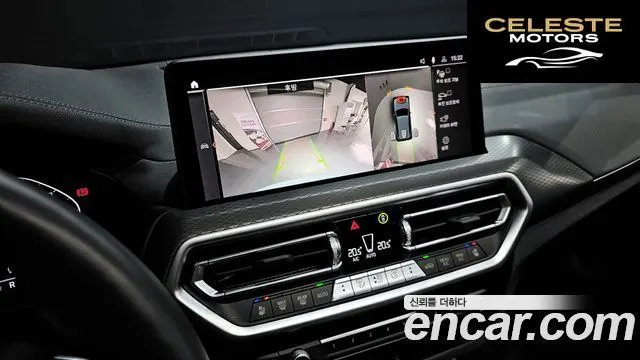 BMW X3 (G01) xDrive 20i M Sport Pro 2024 — photo 22 sur 33