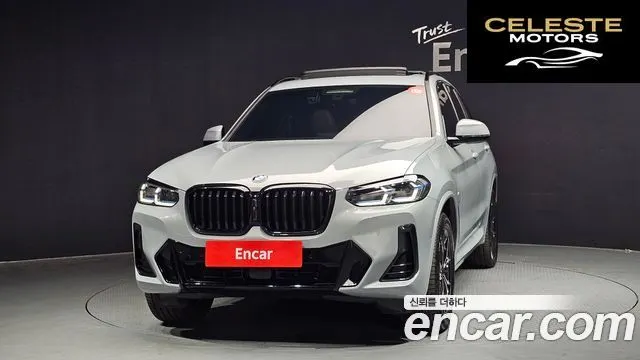 BMW X3 (G01) xDrive 20i M Sport Pro 2024 — photo 3 sur 33