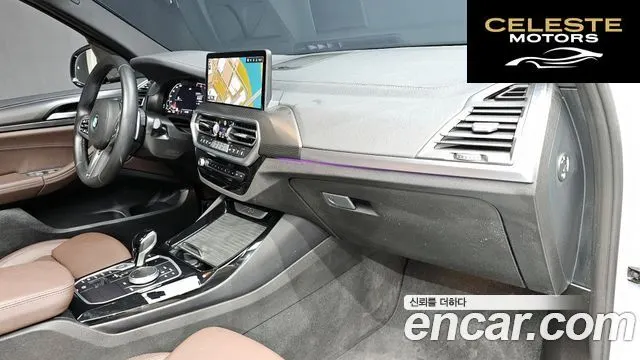 BMW X3 (G01) xDrive 20i M Sport Pro 2024 — photo 31 sur 33