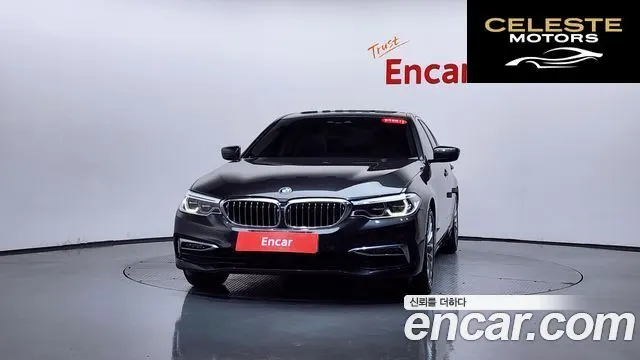 BMW Série 5 (G30) 520d xDrive Luxury Plus 2019 — photo 2 sur 33