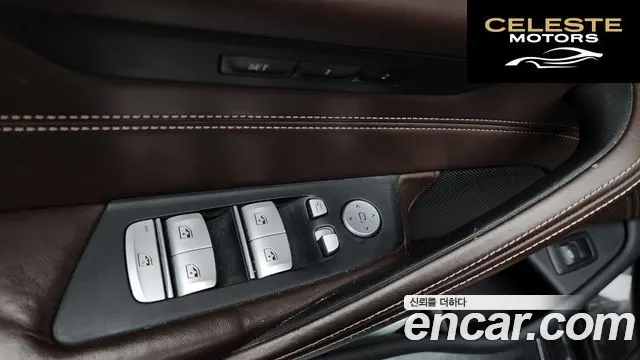BMW Série 5 (G30) 520d xDrive Luxury Plus 2019 — photo 27 sur 33