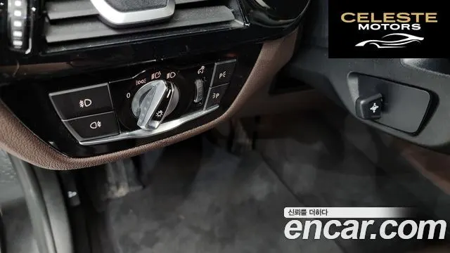 BMW Série 5 (G30) 520d xDrive Luxury Plus 2019 — photo 28 sur 33